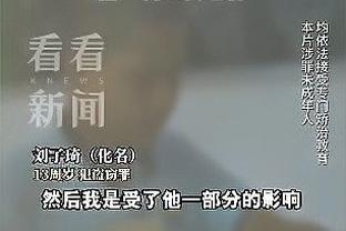 五大联赛法国球员参与进球榜：姆巴佩17球居首，小图拉姆次席