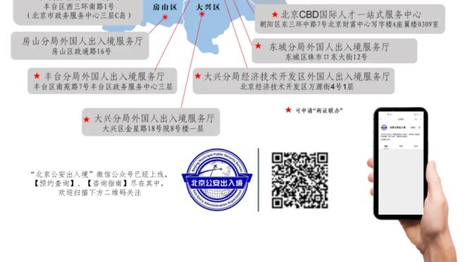 董方卓评梅西：就是单纯看不上这些球迷，以后真的不用让他来了